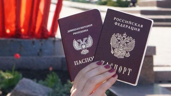 прописка в Северобайкальске